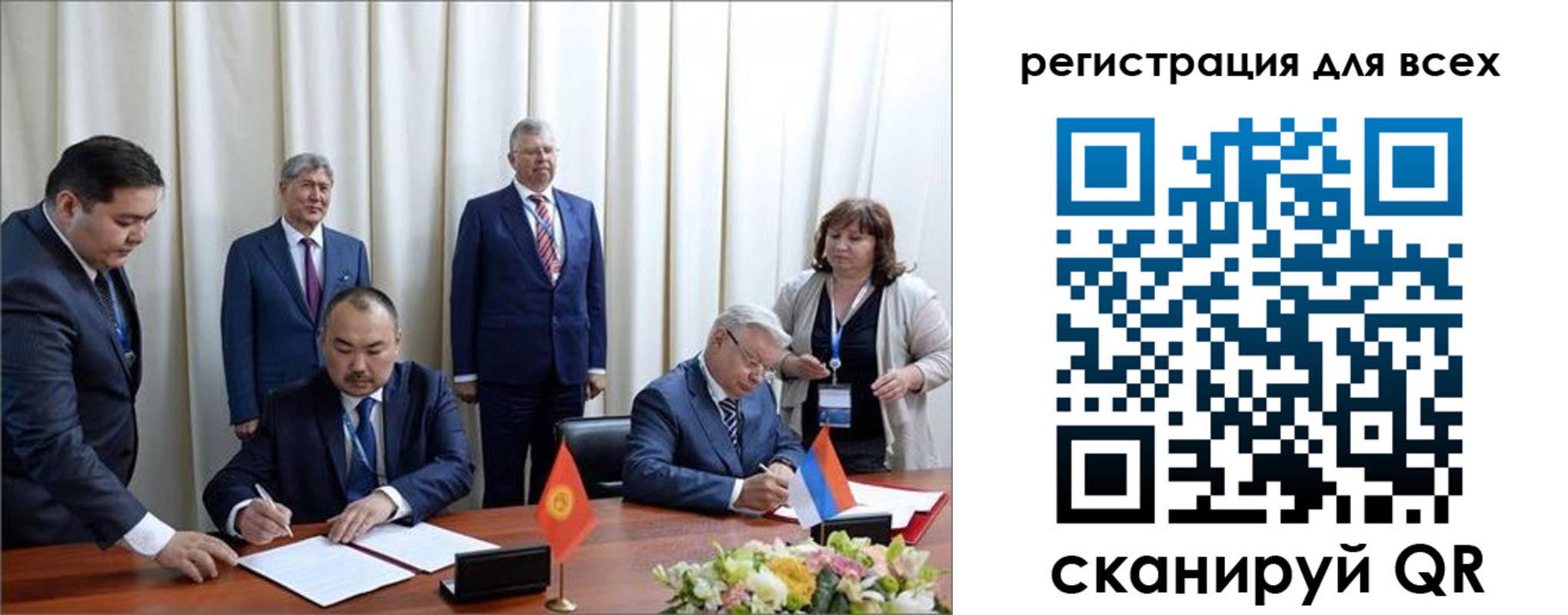 прописка от собственника в Великом Устюге
