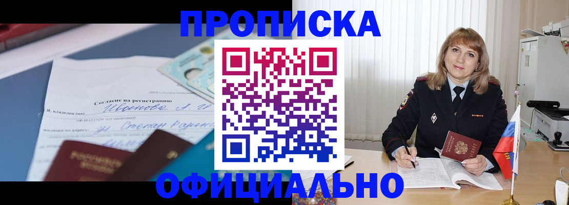 форма 3 в Великом Устюге